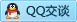QQ在线咨询739959124